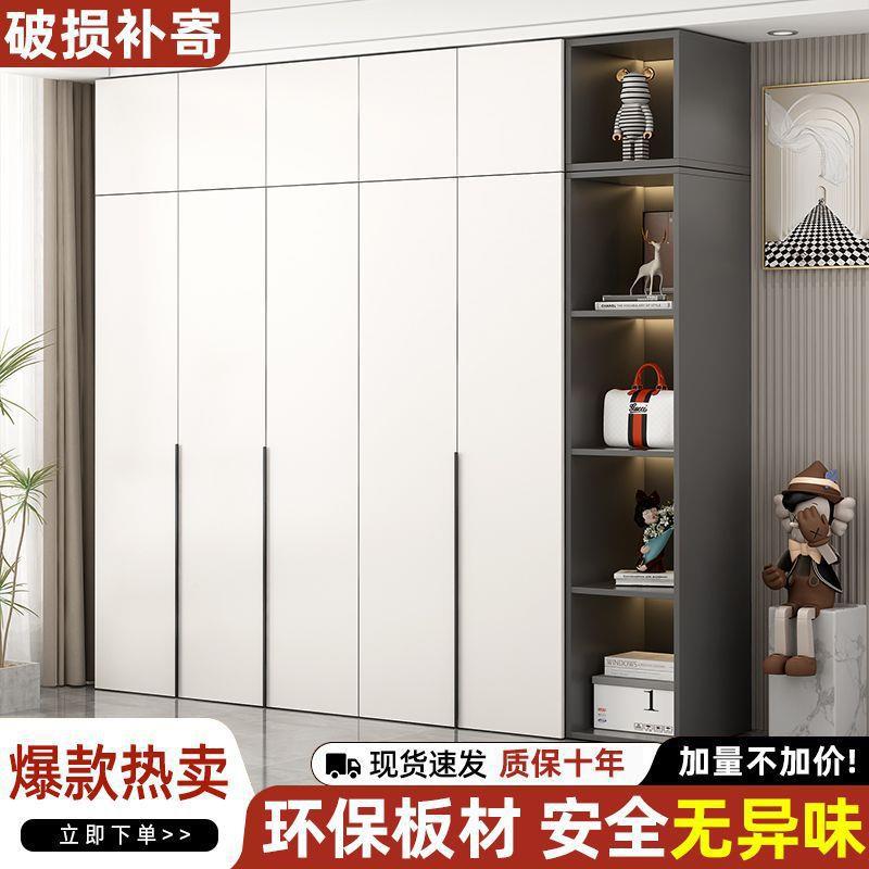 AHA柜家用卧室对纳柜出租房简约现代开衣门衣橱儿童简易小户型收