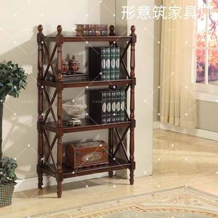 欧古式 收书架ZUM木客厅纳实架置物架展示架复古书报架储物架中书