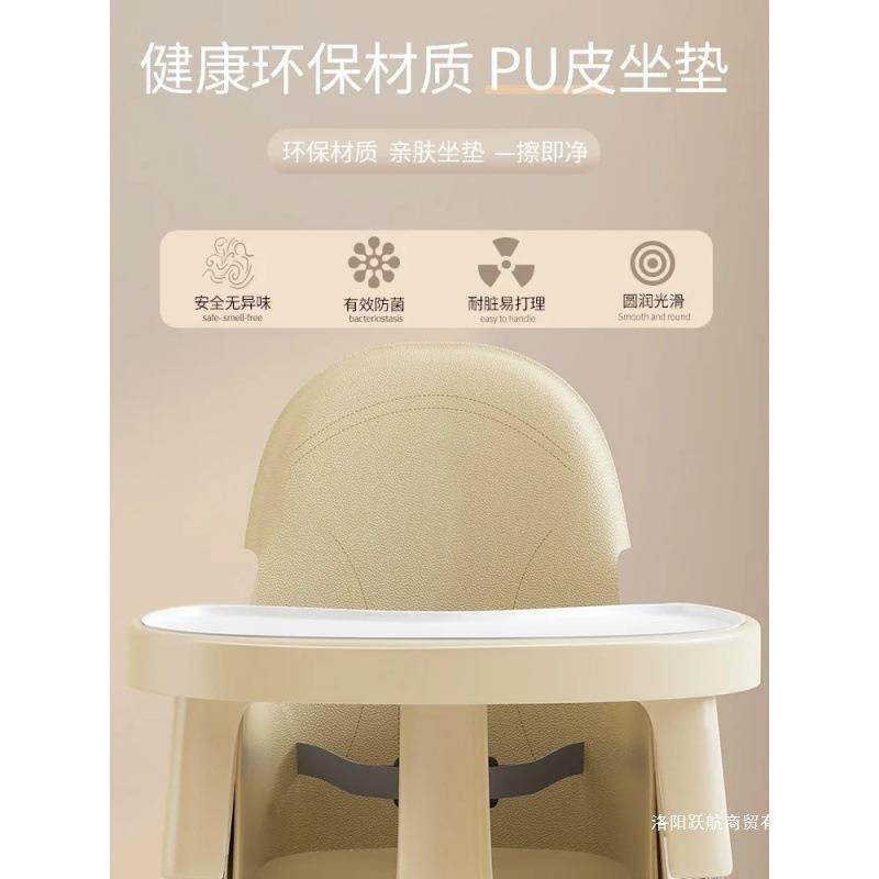 宝宝餐椅携家婴用儿盘123123吃饭学坐椅多功能儿餐童便式学吃饭餐,畜牧/养殖物资,特种养殖设备,淘宝优惠券,粉丝福利购,淘宝优惠卷