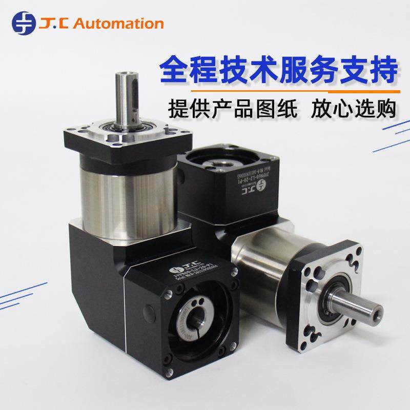 吉创达精伺密减速JVF120箱-L1-5DBBP1服电机用5速比直角行星-减速