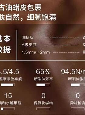 中古躺风躺泽西岛椅阳台实客厅家用MB05懒人沙发椅可可木睡休闲椅