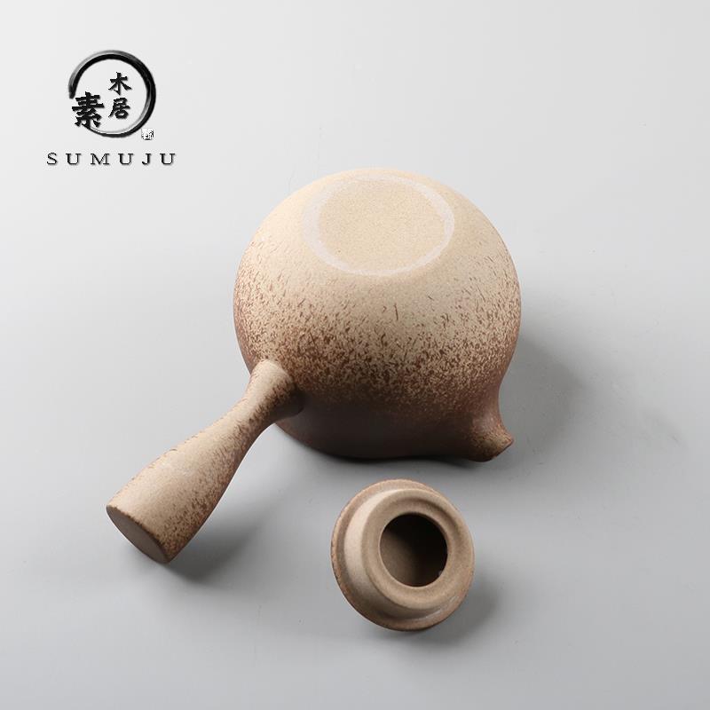 柴烧把煮茶器陶壶酒精炉陶瓷炉围陶炉煮柴烧煮茶茶壶煮电茶炉碳炉
