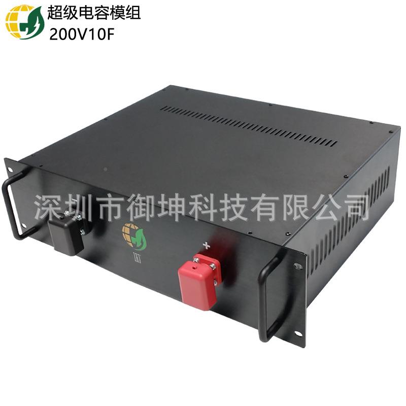 200V0TQJF大电流模组电容器201F用于轮风力涡机外机压缩机启7动