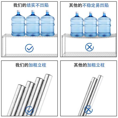 仓储货栏AIJ架镀铬置物架带护网架锈钢周转车储物架承线重防锈不
