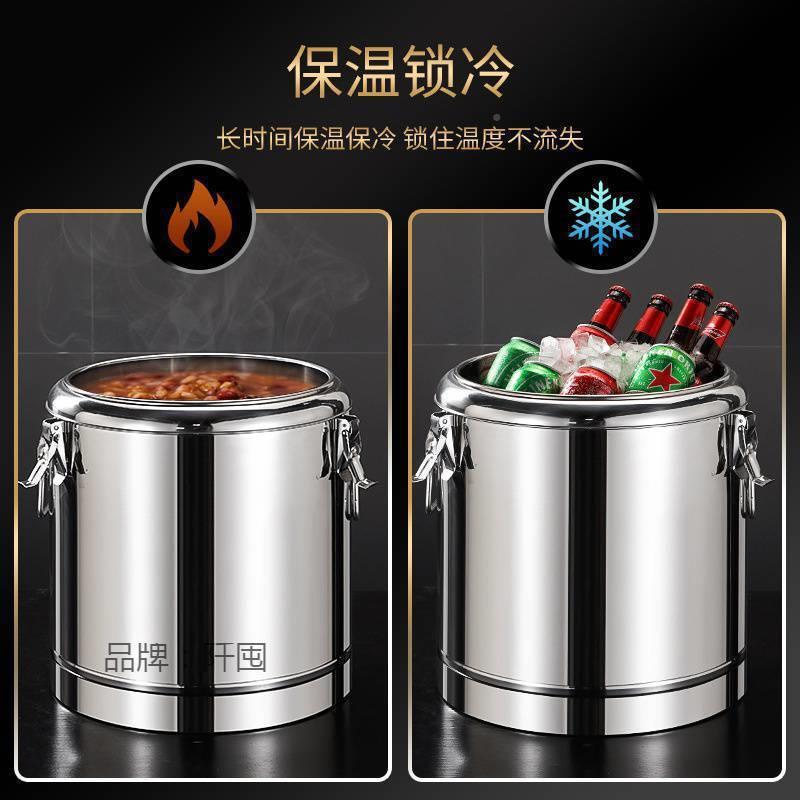 30用4保温桶不锈钢装摆冰块的大容量摊米饭50升凉商茶rARiKYm6水