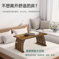 日式子炕陽桌臥室坐地矮腳桌茶桌CJKZ家用榻榻米小桌小臺茶幾一件