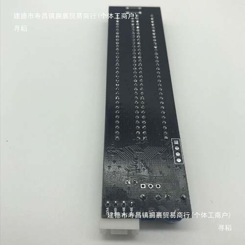 显汽车改装旋律D电平灯A柱氛围LE灯UCF频音节奏灯频谱示电平指示