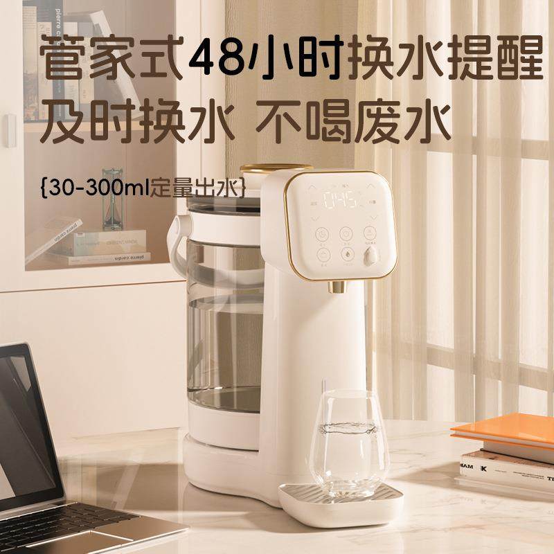 SS-58589恒温冲热自水壶家用自动婴儿专用水奶智能全动定量出调奶,畜牧/养殖物资,特种养殖设备,淘宝优惠券,粉丝福利购,淘宝优惠卷