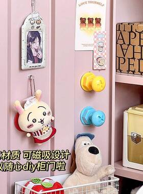 多巴头胺紫色铁皮收柜客厅小型储物柜卧室物床大容无品牌/量多层