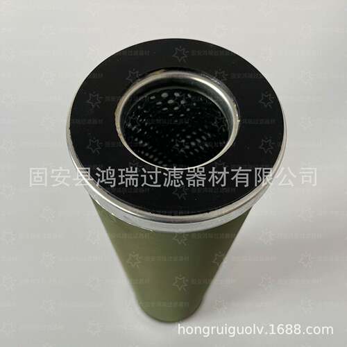 厂结家滤油FLX102-4机聚油水分离油气分2离烧结滤芯FL10X2-400JLX