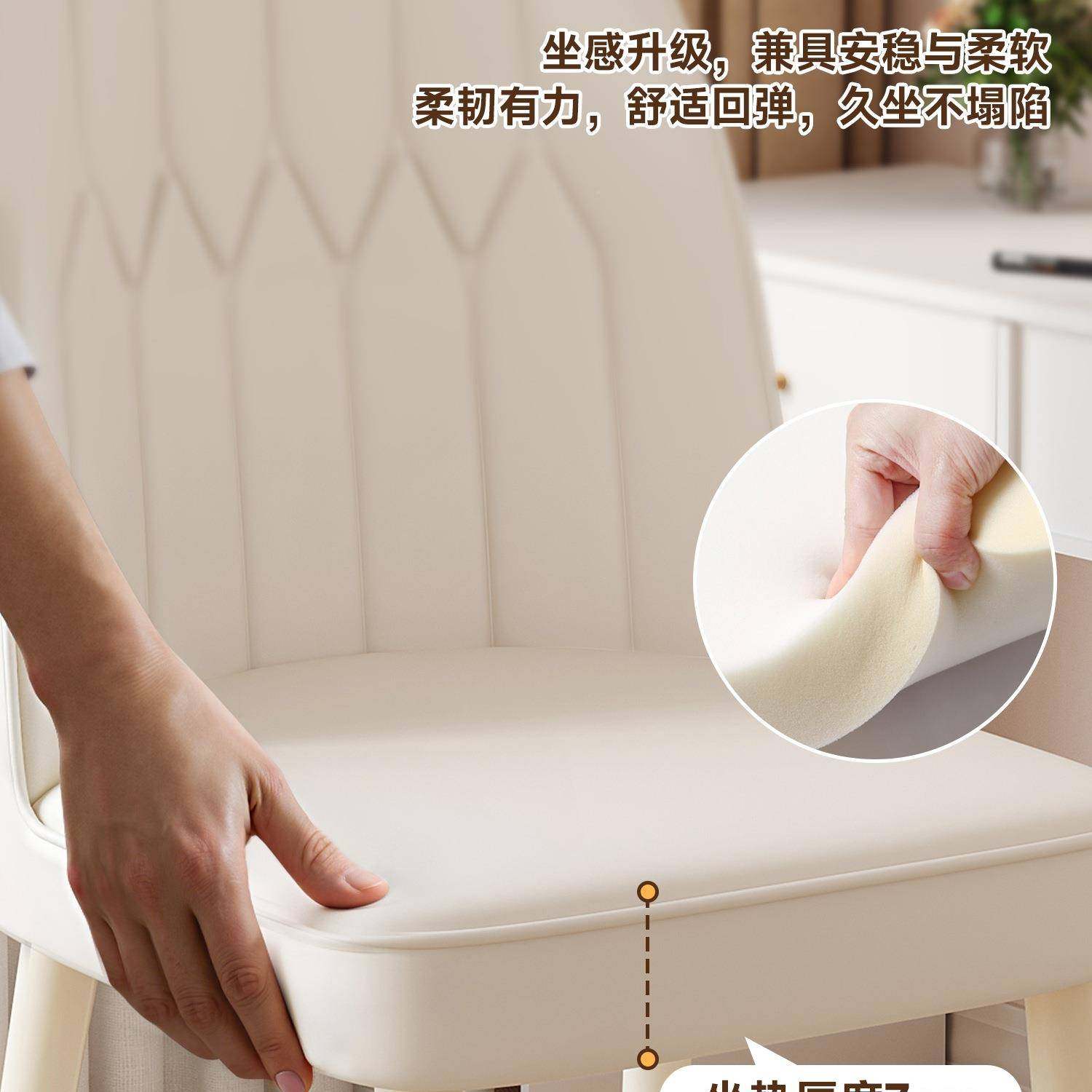 奶油椅子女生卧室轻风F9967TJH奢感化妆椅背家梳靠妆台椅子美用甲,畜牧/养殖物资,特种养殖设备,淘宝优惠券,粉丝福利购,淘宝优惠卷