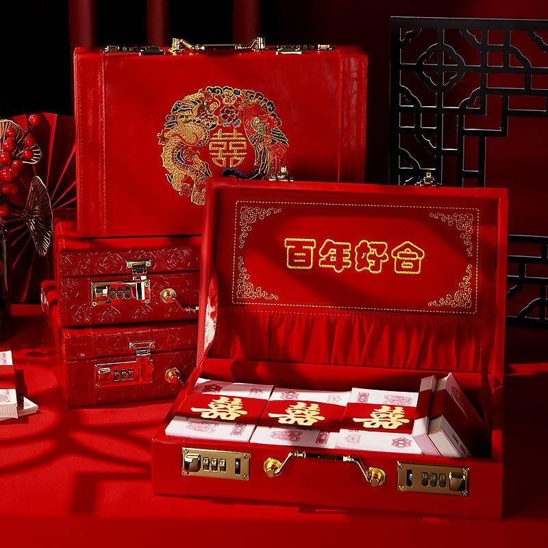 结礼金盒提亲聘礼箱礼钱盒装婚万元ltao1027红包彩订婚用品大全子