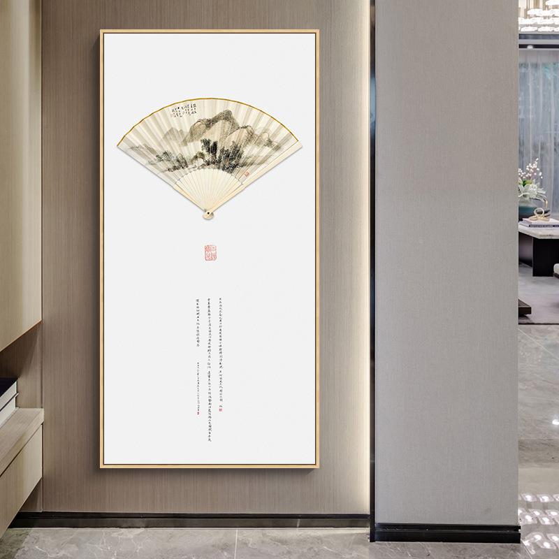 新中式玄关装画客厅饰创意道扇子竖版招中国风走廊过墙财ZOE壁挂