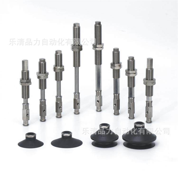 真空吸盘ZPY20UNK10K/US20/UGN30/UGS40/50-B5-U4-URLJK6-N4-N6K-