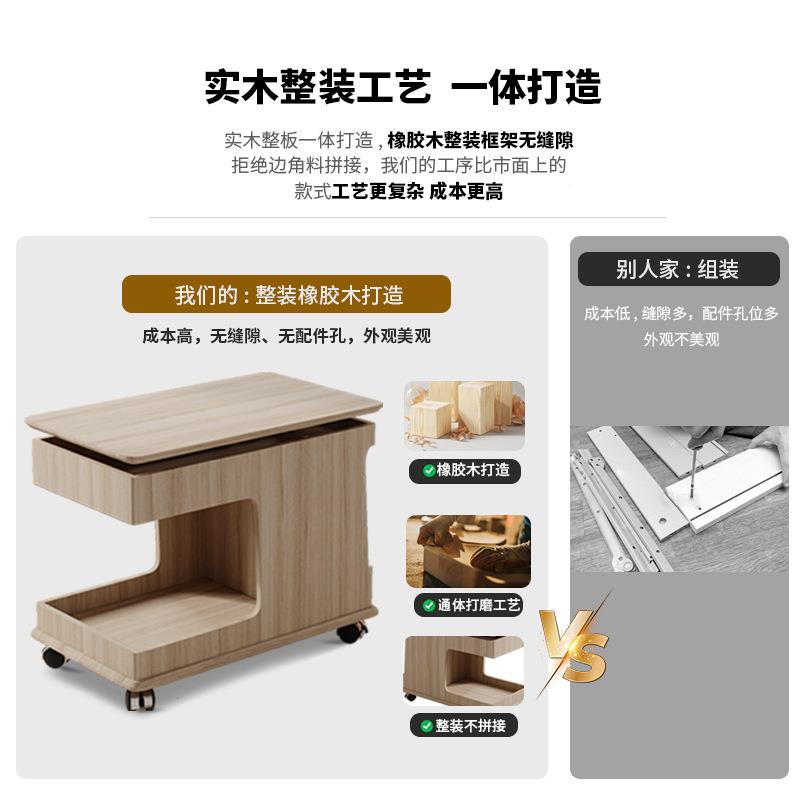 PQ轮小带推沙发茶几临时办公休车闲升小桌子中古可移动降新款