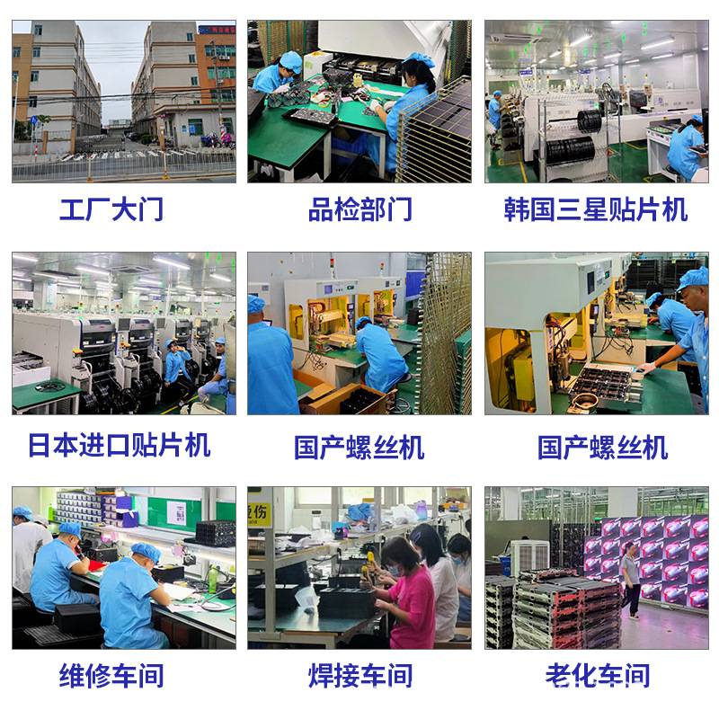 led全彩显示屏5D包房高清舞台酒吧P3P4无缝拼接室内led广告显示屏