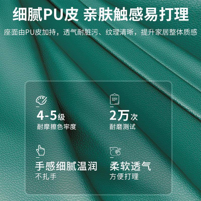 实木凳子家用可叠软包餐放凳布简艺板凳约N105现代客厅圆餐凳椅小