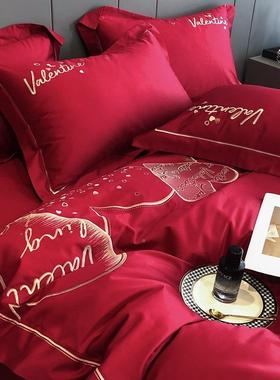简婚庆四件套红色全棉UEF100床支长绒棉爱心刺绣结婚房约床上被套