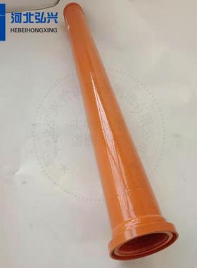 橘中*联湿台喷车配KZX管DN无80缝直管橙色烤漆