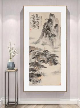 张饰大千山水画招财壁画新中式玄关装廊画竖版POZ道挂画走尽头过