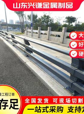 桥梁护栏Q35道路防撞护栏Q桥235立交防撞CUC5护栏撞桥梁防护栏