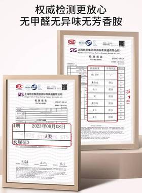 6支洗10504棉床上四件套轻奢简约被纯水棉1000套罩床单三件套床品