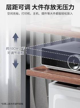 印机置物架落脑地打办公室层移动收纳铁艺整多理柜工位89066电主