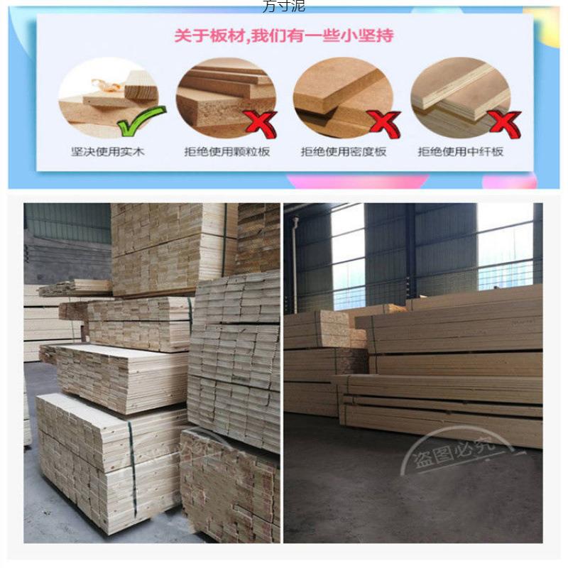 拼接床加孩宽床边加长床FTL实木人儿童侧护边大平接婴儿带栏拼男