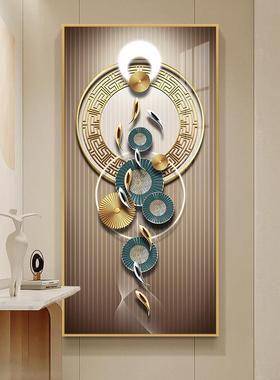 鱼图入13369户玄关装门饰画客厅廊过道壁画进正对门晶走瓷九挂画