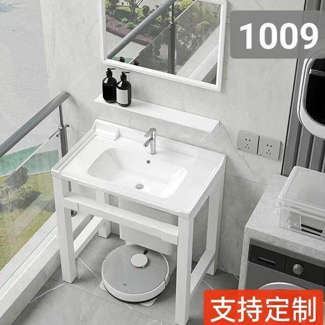 瓷衣盆带搓板阳陶洗衣台台洗盆庭52948院加深洗衣水槽可订制高度黑白色