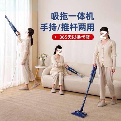 吸尘用手器家小型强大吸力持吸拖一体机地毯吸地宠沙89329发吸物