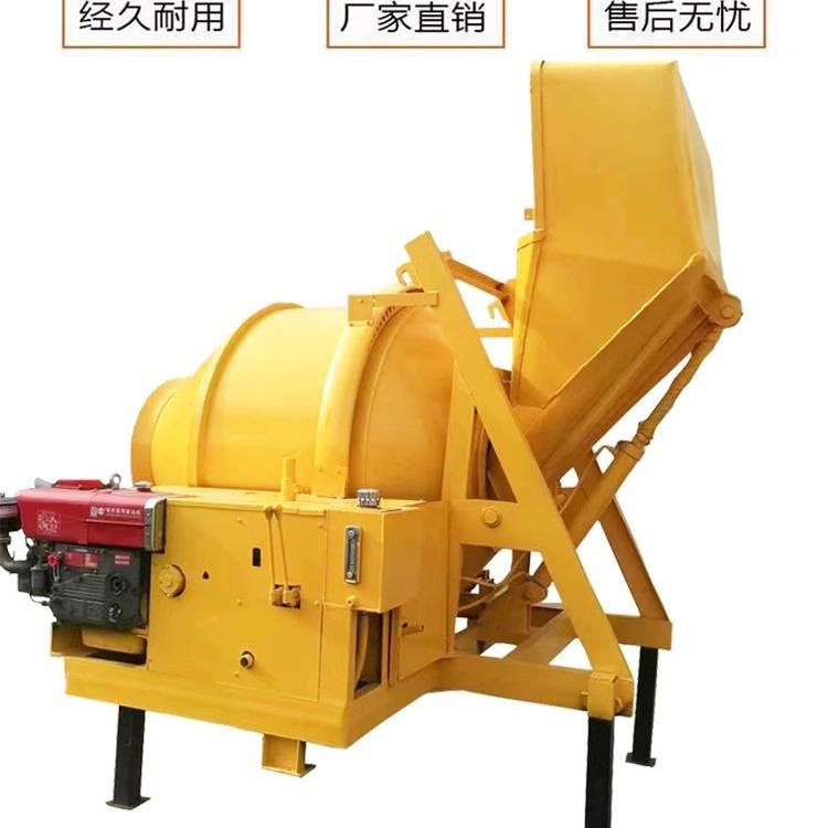 混凝土柴油搅拌机翻斗滚筒提升式搅拌机全自动翻斗式搅拌机