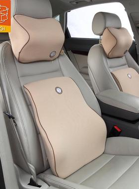 记GiG无品牌/i汽车枕腰靠忆棉腰靠护颈载枕头车套装头厂家分销