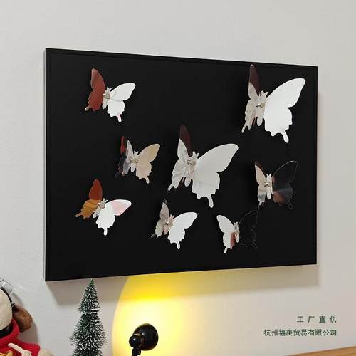 立蝴蝶磁16404吸总电箱装饰画弱电箱遮挡开关表挂画中古风轻奢免