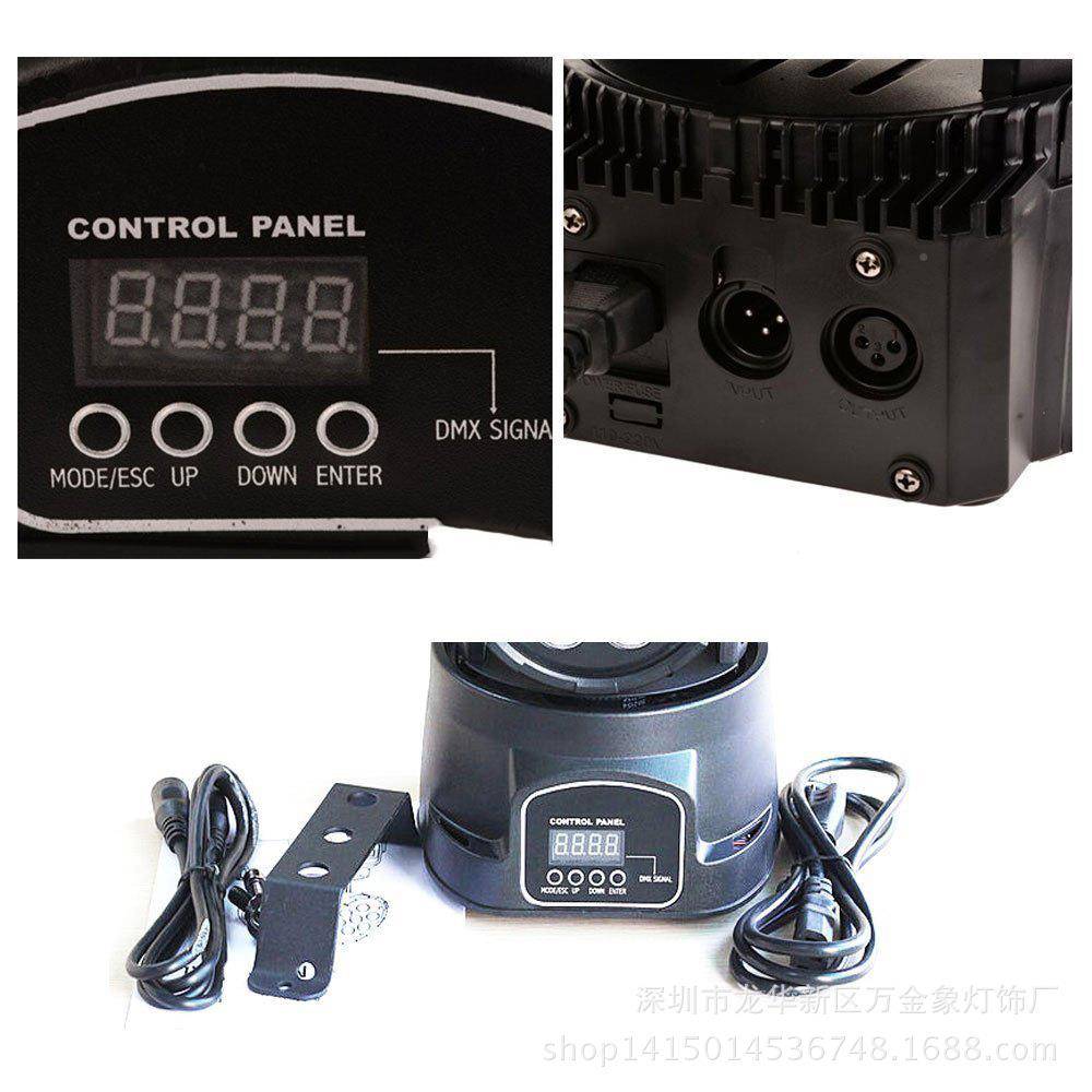 LED舞台灯你小WJX-y07摇头7颗帕灯KMT迷V酒吧婚庆DX512染色光束全