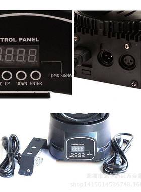 LED舞台灯你小WJX-y07摇头7颗帕灯KMT迷V酒吧婚庆DX512染色光束全