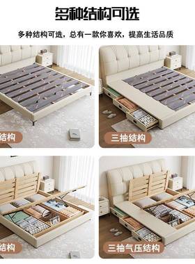 物美价廉皮床22018卧室双实人单人皮艺体床纳帕皮木软床物床一件