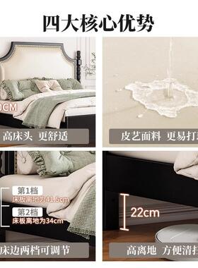 法式家具黑色1.8双怀人主米卧891婚床带式软包储物床复古旧美实木
