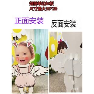 派对婚庆宝宴网DMJ婚摆礼红音乐摇摆摇摇头娃娃迎宝宾照片