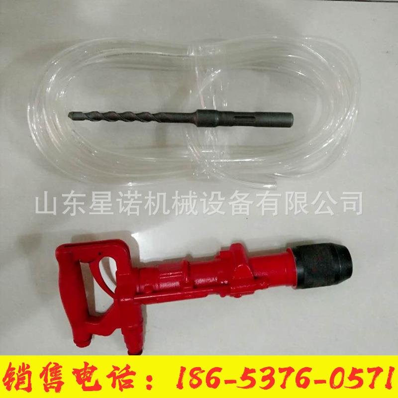 小型QCZ-气动冲击钻矿用手持式气动钻孔机便携气动冲击钻