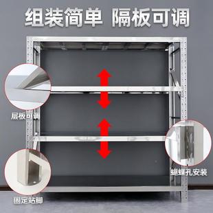 304不仓锈钢1货冷库实验YUQ室无尘车间三层四层可调节20重型储货