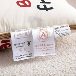 午休枕头靠垫被车载 全棉印花抗菌棉抱枕被纯棉办公室四季