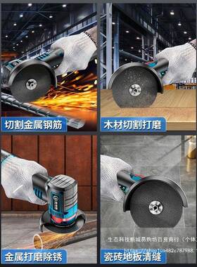 迷角你锂电磨机微型小型家用充电式切割机磨机电打80290磨动手磨