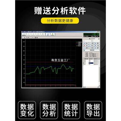 艾德7063堡压数显推拉力外置S型力测试器HP-1K3KK5K1计0大量程测