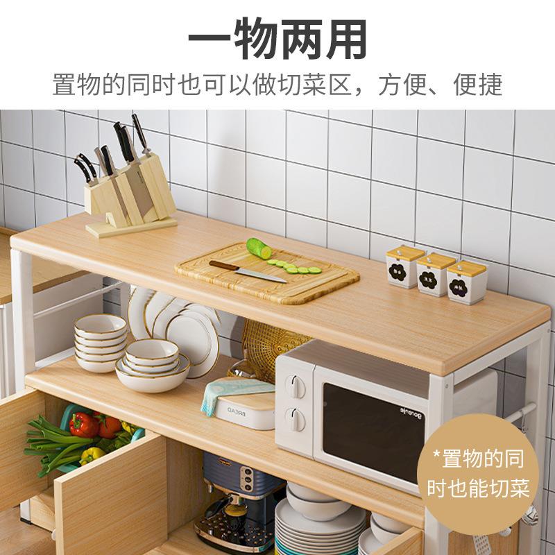 厨房置物柜架收纳层柜落地多家用橱柜功W35BW56多能柜子储物柜餐