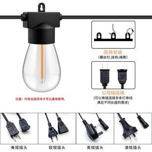 LD户压外暖防水高灯串S14光E圣HCP0092诞灯串复古庭院装 饰灯串节
