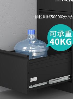 办公室FC卡挂箱带锁柜快劳捞柜多层抽屉A4文71981件柜资料档案整