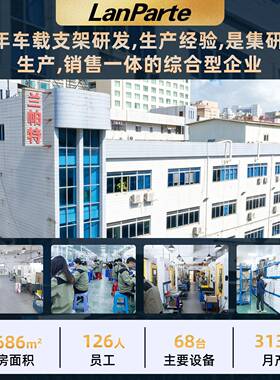 兰TMD帕特高承面重麦克风悬臂支臂架伸缩悬臂克风桌直播话麦筒悬