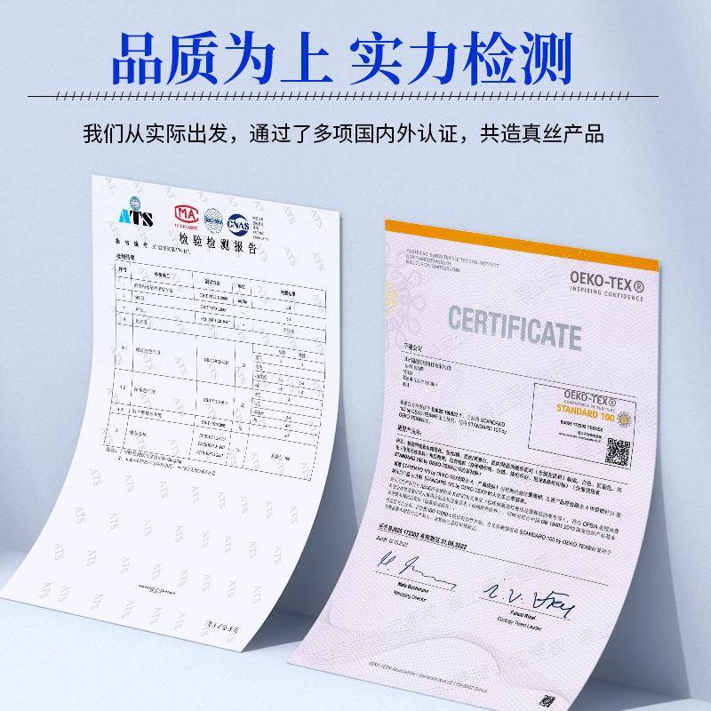 枕标准套19姆米真丝纯色封款00重磅20210916桑蚕丝可1刺绣LOGO信