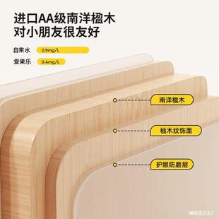 爱54510038果乐爱果乐儿童学桌习桌小桌学书可升降桌子实木写字家